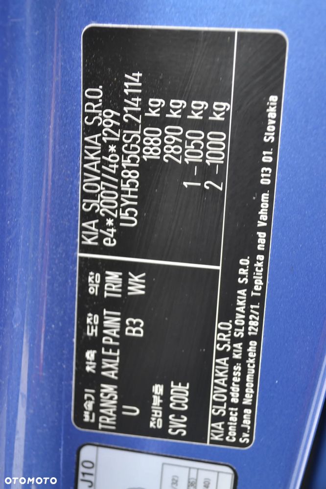 Kia Ceed 1.5 T-GDI Tribute DCT - 35