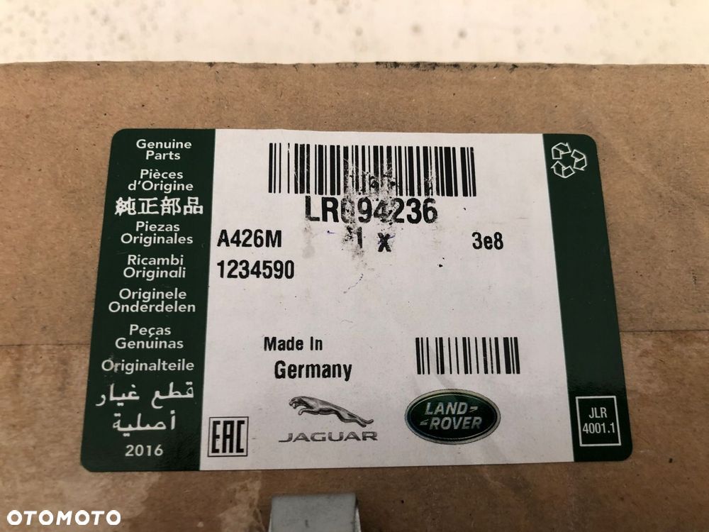 EVOQUE DISCOVERY SPORT KLOCKI HAMULCOWE PRZÓD - 7