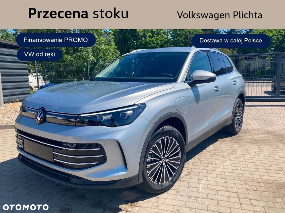 Volkswagen Tiguan - 2