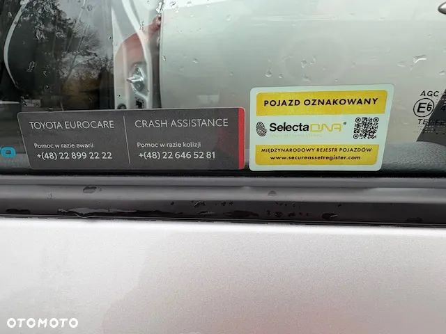 Toyota Corolla 1.8 Hybrid GR Sport - 14