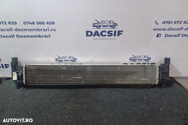 Intercooler 1.6 TDI 5Q0121251EL 1.6 TDI 5Q0121251EL Seat Leon - 2