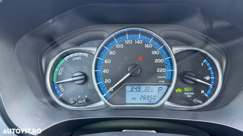 Toyota Yaris 1.5 VVT-i HSD Luna - 11