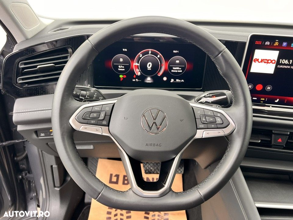 Volkswagen Tiguan - 12