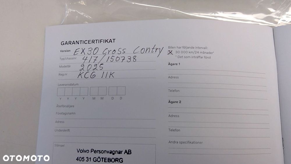 Volvo EX30 - 3