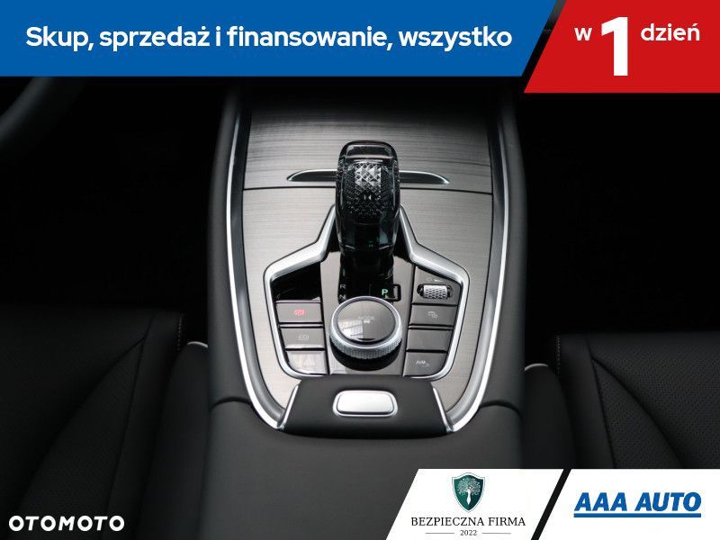 Chery Tiggo 7 - 18