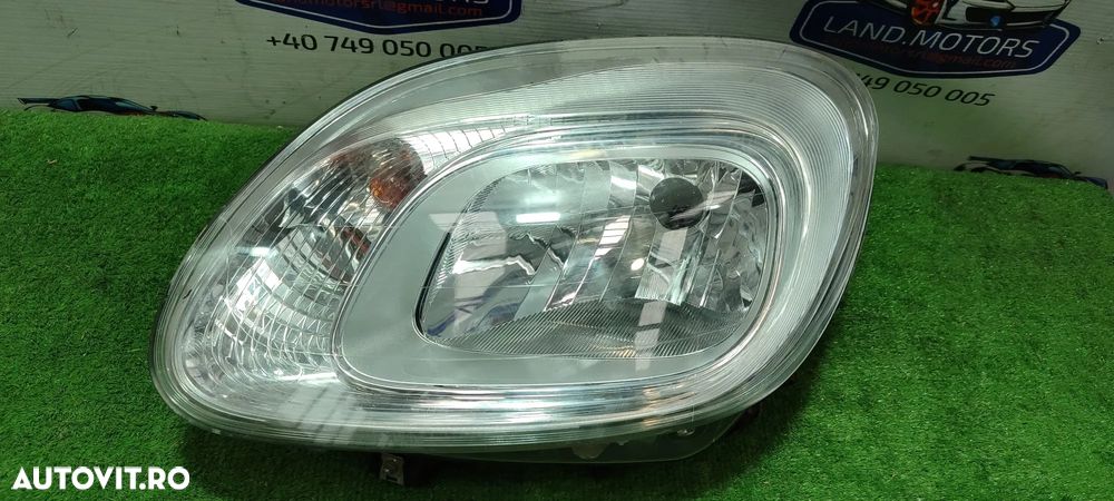 FAR STANGA HALOGEN FIAT PANDA 3 319 / HATCHBACK / COD OEM 47070748SX / SX47070711 2012-2025 (4G2) - 1