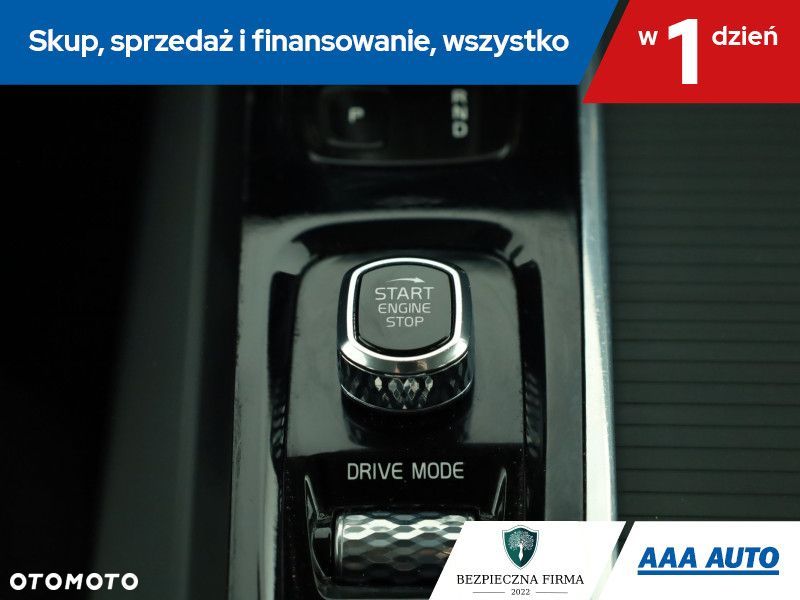 Volvo V60 Cross Country - 18