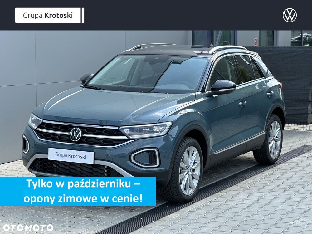 Volkswagen T-Roc - 1