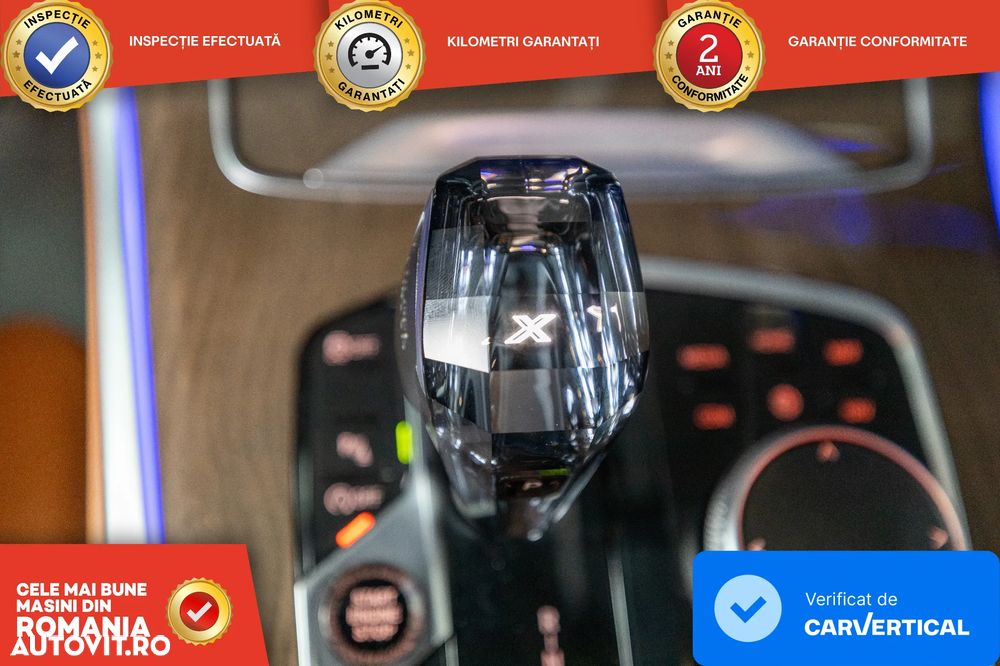 BMW X5 xDrive30d - 19