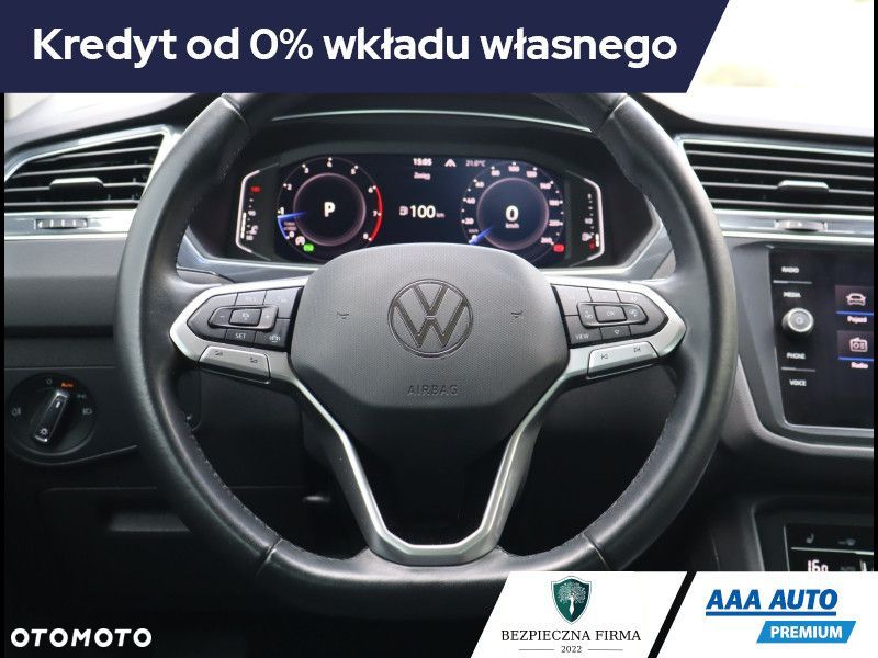 Volkswagen Tiguan - 14