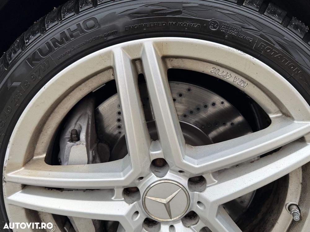 Mercedes-Benz E 500 4Matic BlueEFFICIENCY 7G-TRONIC Avantgarde - 6