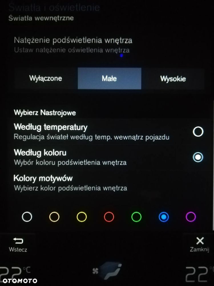 Volvo V60 T4 R-Design - 33