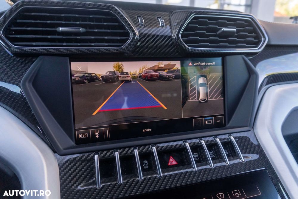 Lamborghini URUS Standard - 25