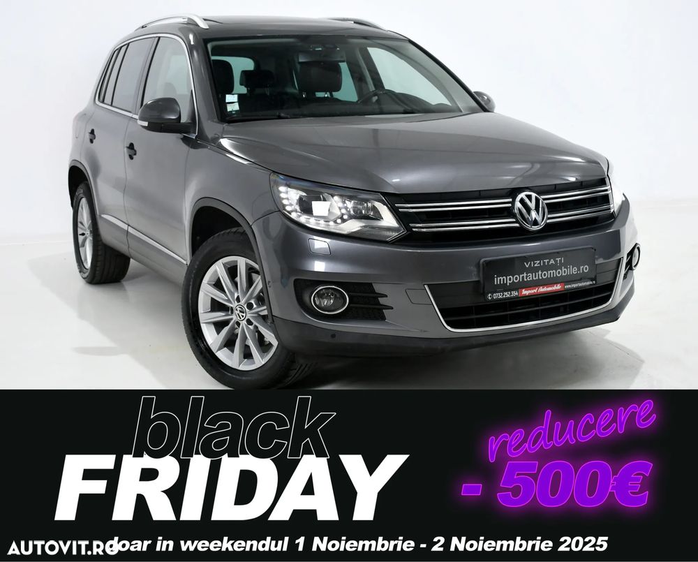 Volkswagen Tiguan - 2