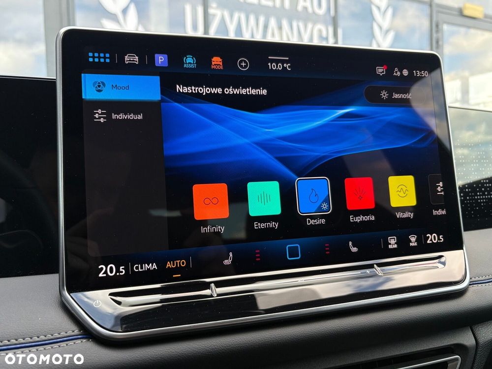 Volkswagen Tiguan - 33