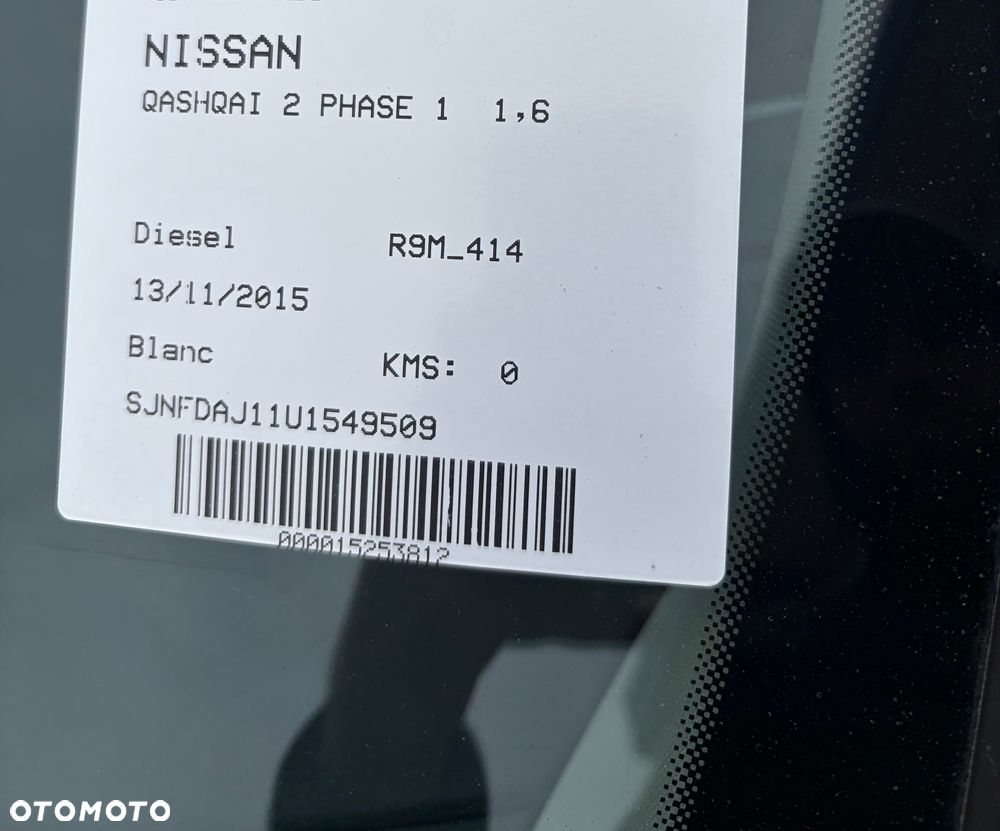 Nissan Qashqai - 17