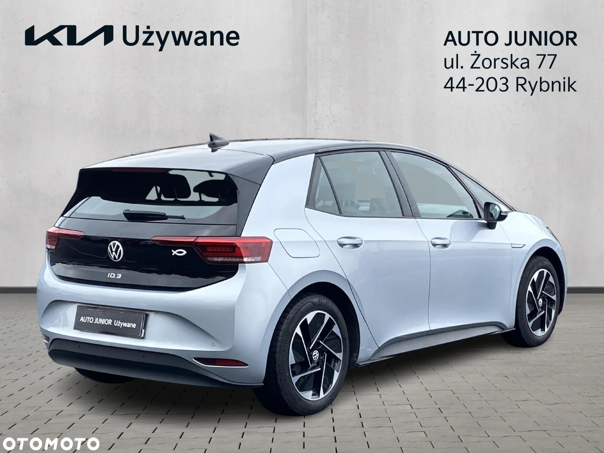 Volkswagen ID.3 45kWh Pure Performance - 5