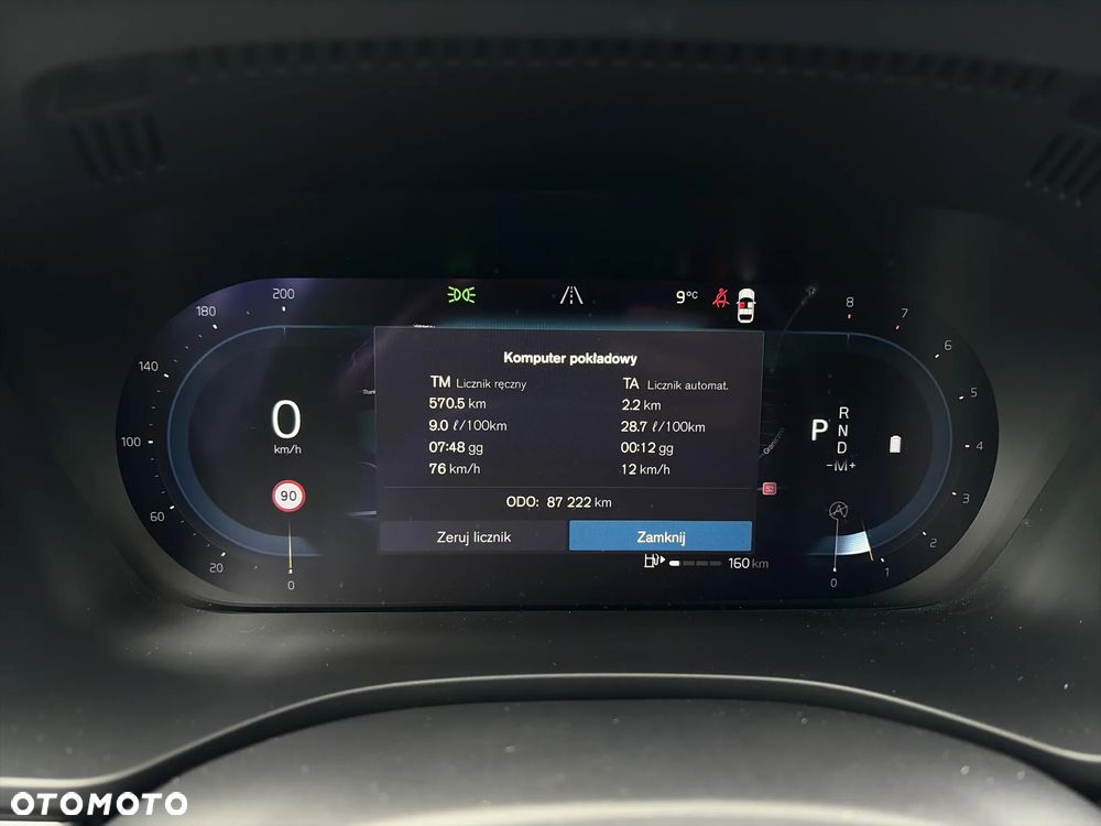 Volvo XC 60 B4 B Plus Bright - 22