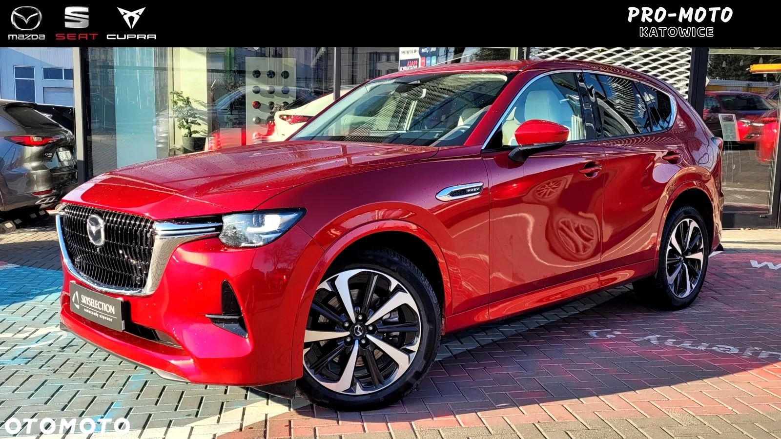 Mazda CX-60 2.5 PHEV Takumi AWD - 1