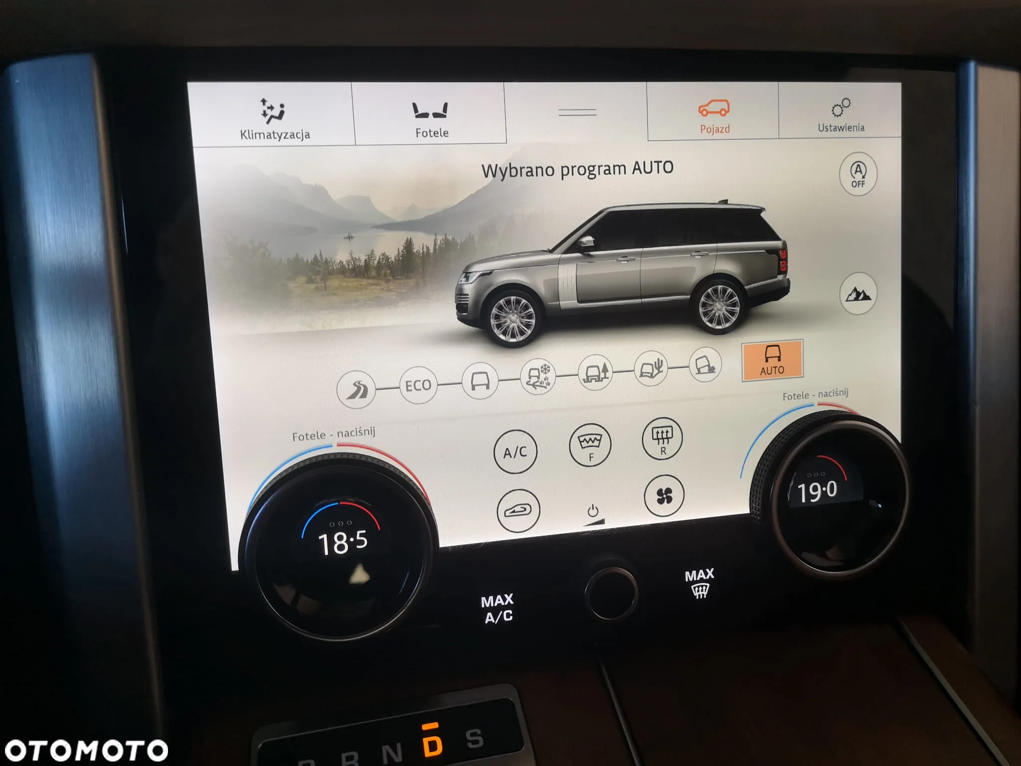 Land Rover Range Rover - 27
