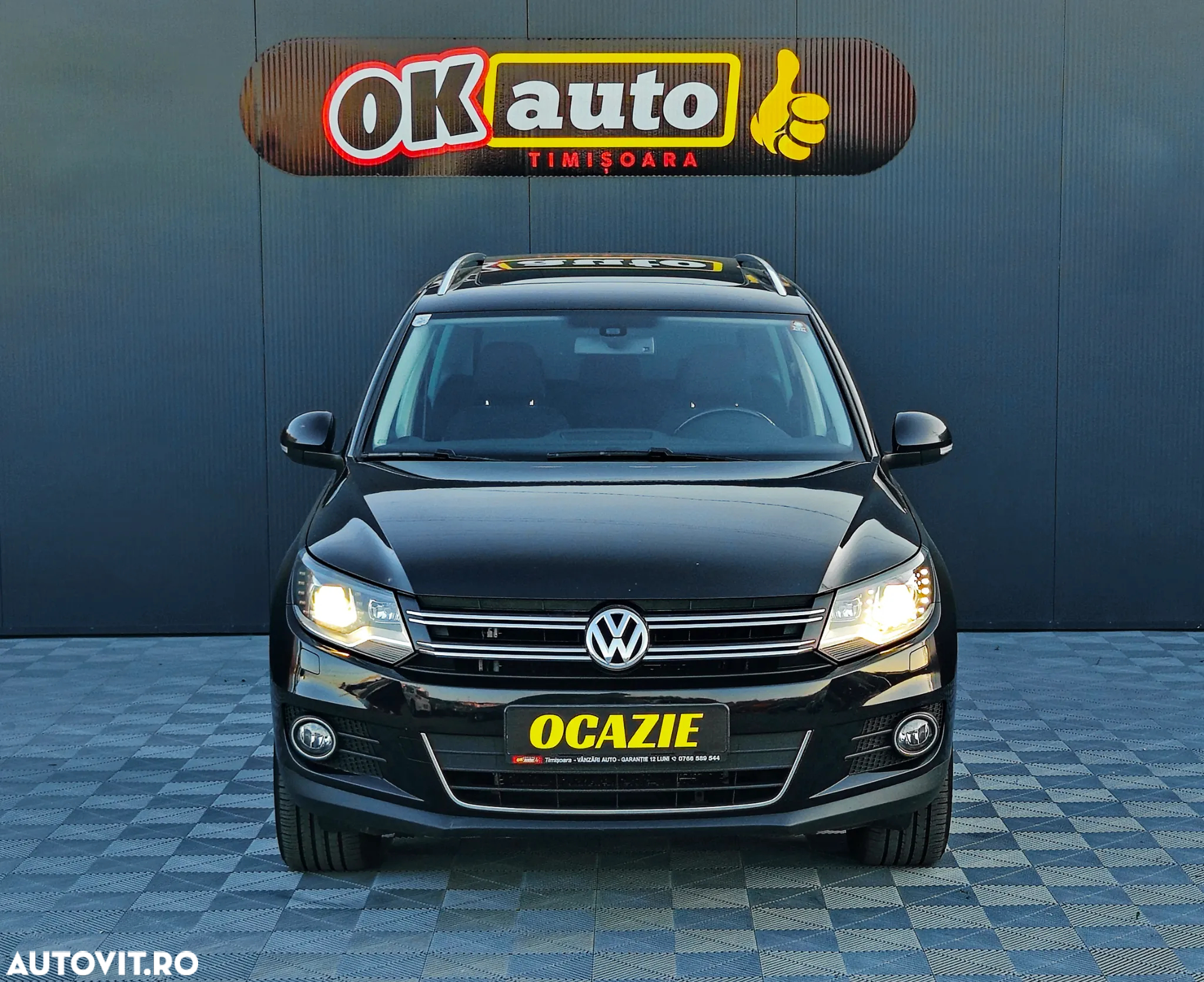 Volkswagen Tiguan - 22