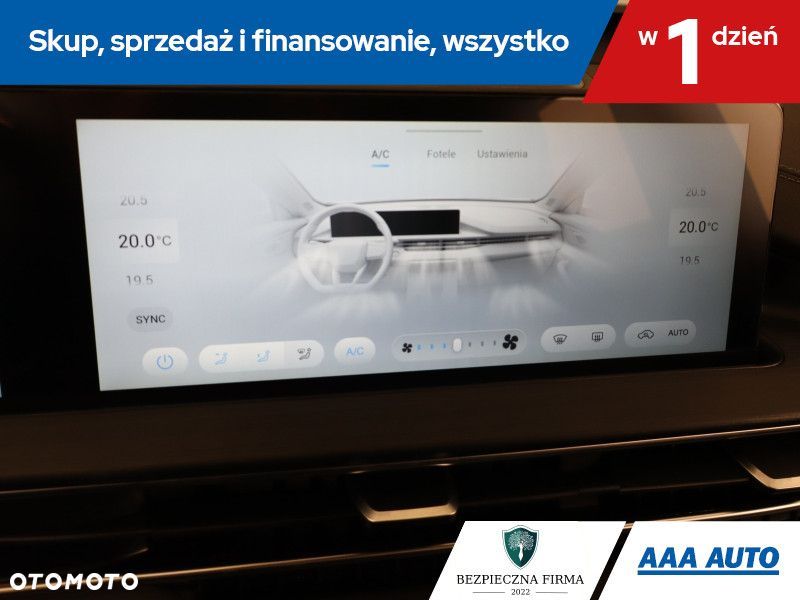 Chery Tiggo 4 - 18