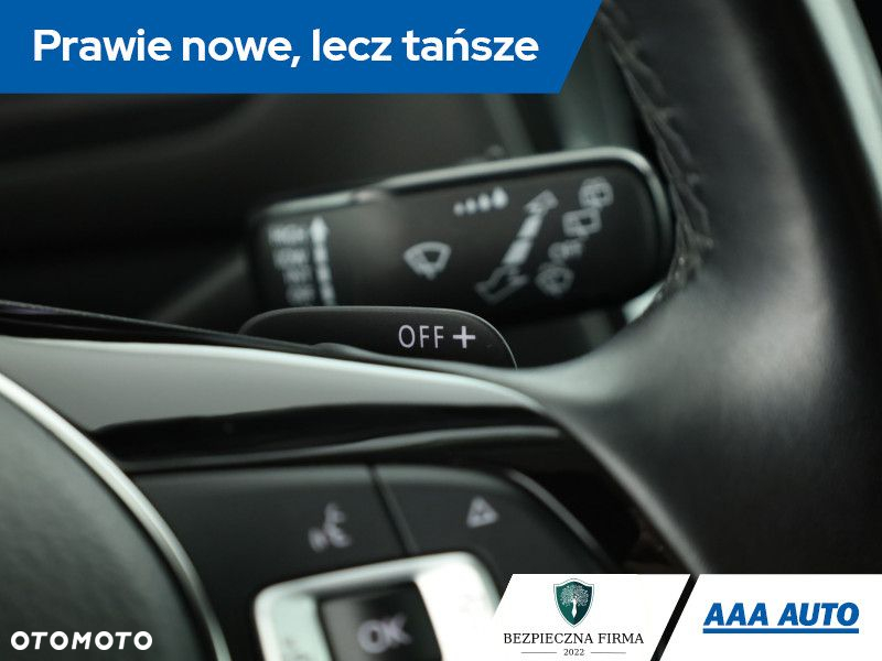 Volkswagen Tiguan Allspace - 23