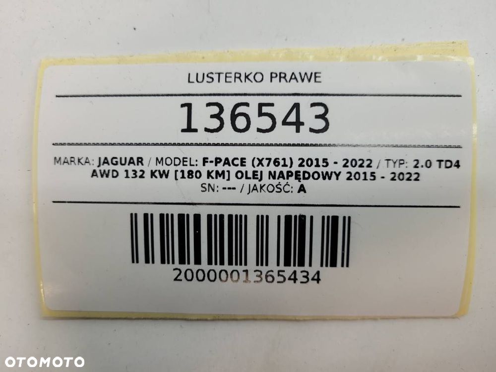 LUSTERKO PRAWE JAGUAR F-PACE X761 8 PIN EUROPA 1AU GREY - 9