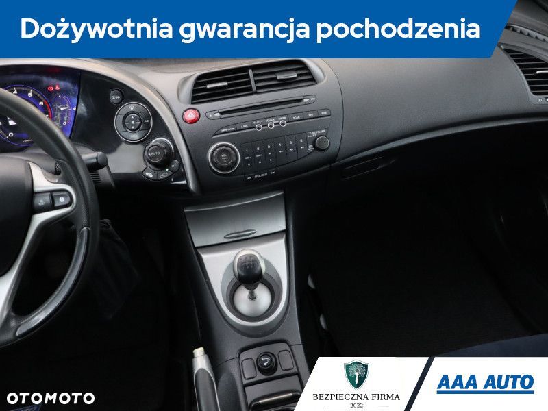 Honda Civic - 10