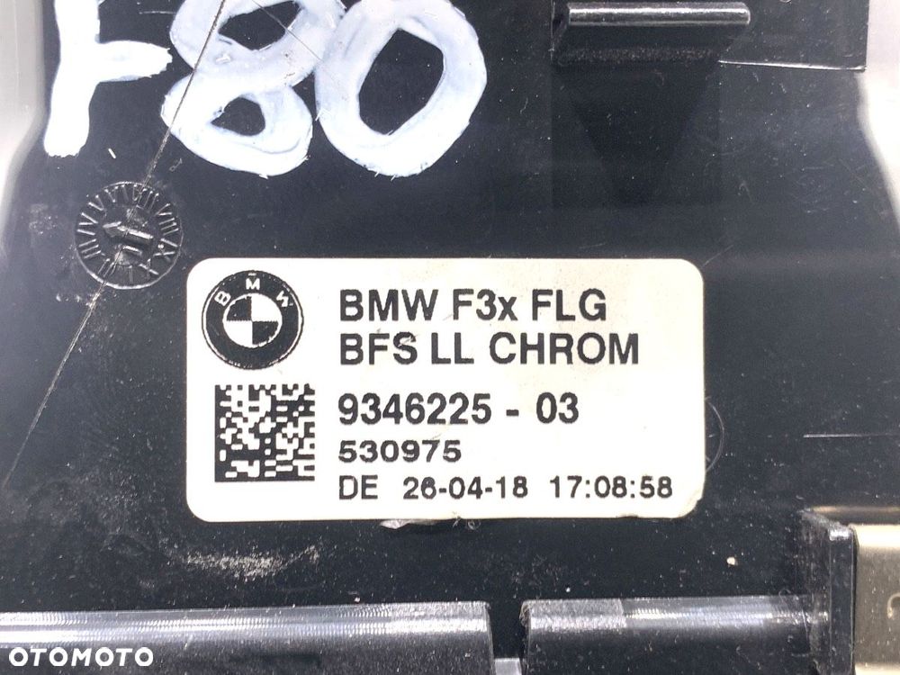KRATKA NAWIEWU PRAWY PRZÓD  BMW 3 Gran Turismo (F34) 2012 - 2022 320 i 135 kW [184 KM] benzyna 2016 - 4