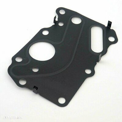 Garnitura racitor ulei 2.0 ingenium Original Land Rover Discovery Sport - 1