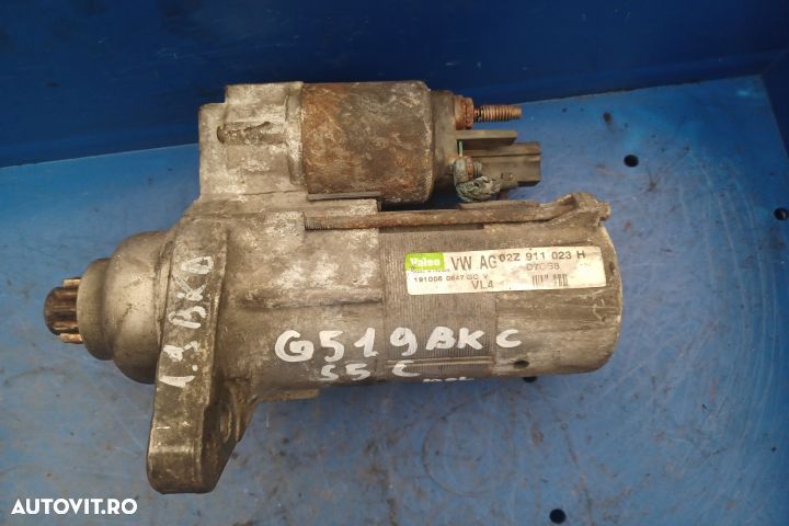 Electromotor 02Z911023H   D7GS8 Volkswagen VW Golf 5 [2003 - 2009] Ha - 8