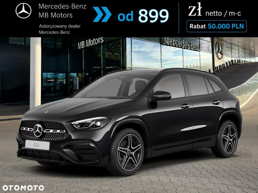 Mercedes-Benz GLA - 1