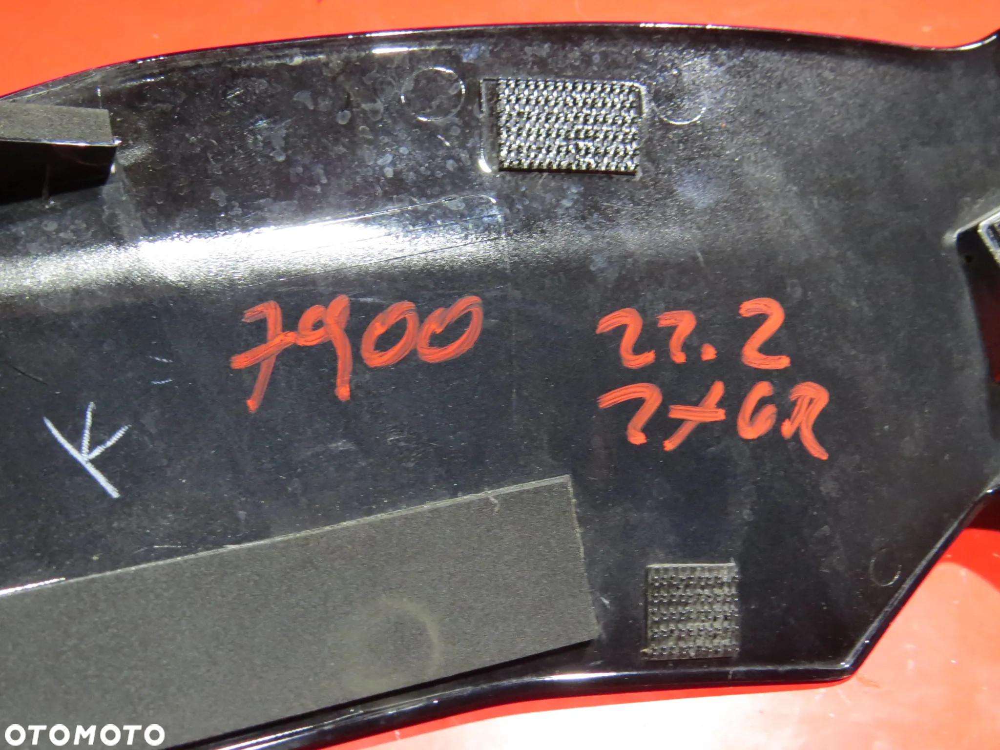 KAWASAKI ZX6R ZX 6R 600 600R 636 2018 bok owiewka osłona boczek - 4
