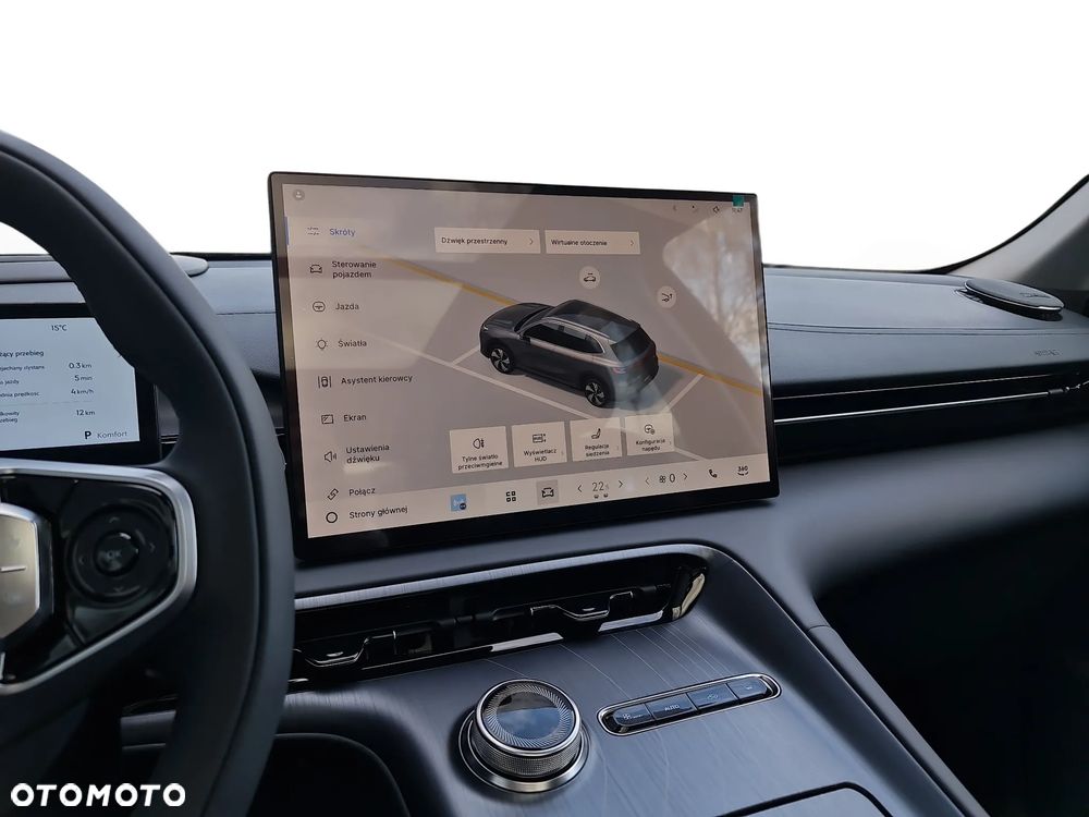 Geely EX5 60.22kWh Max - 11
