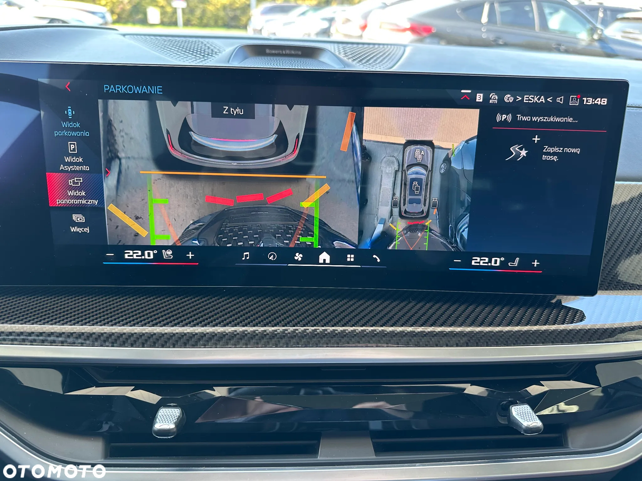 BMW X7 - 18
