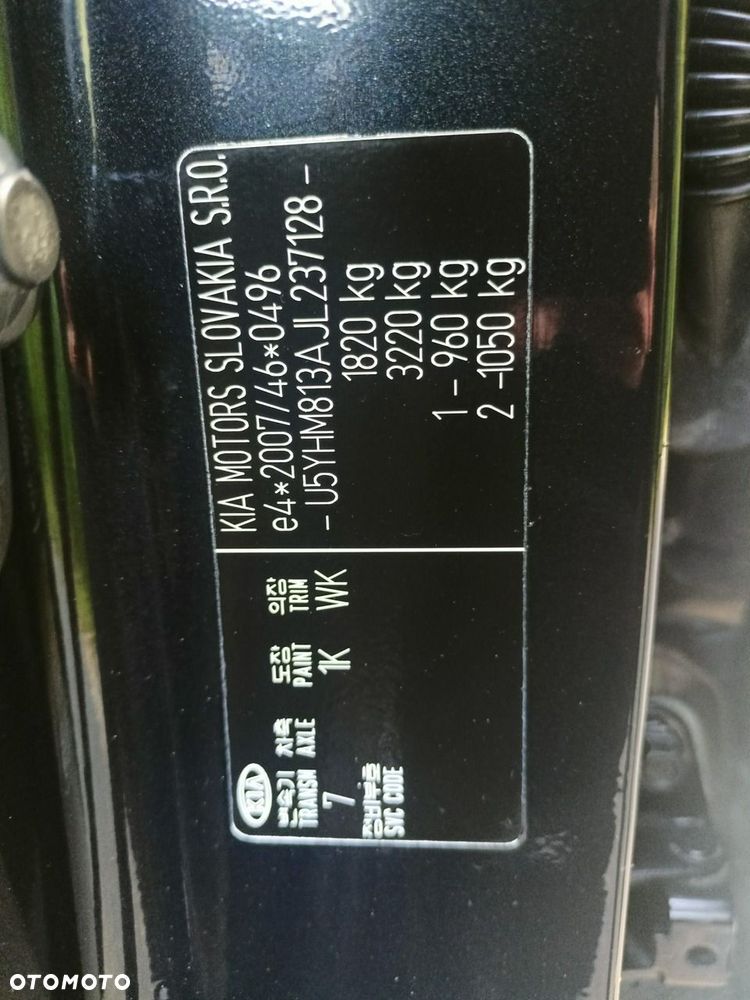 Kia Ceed - 33