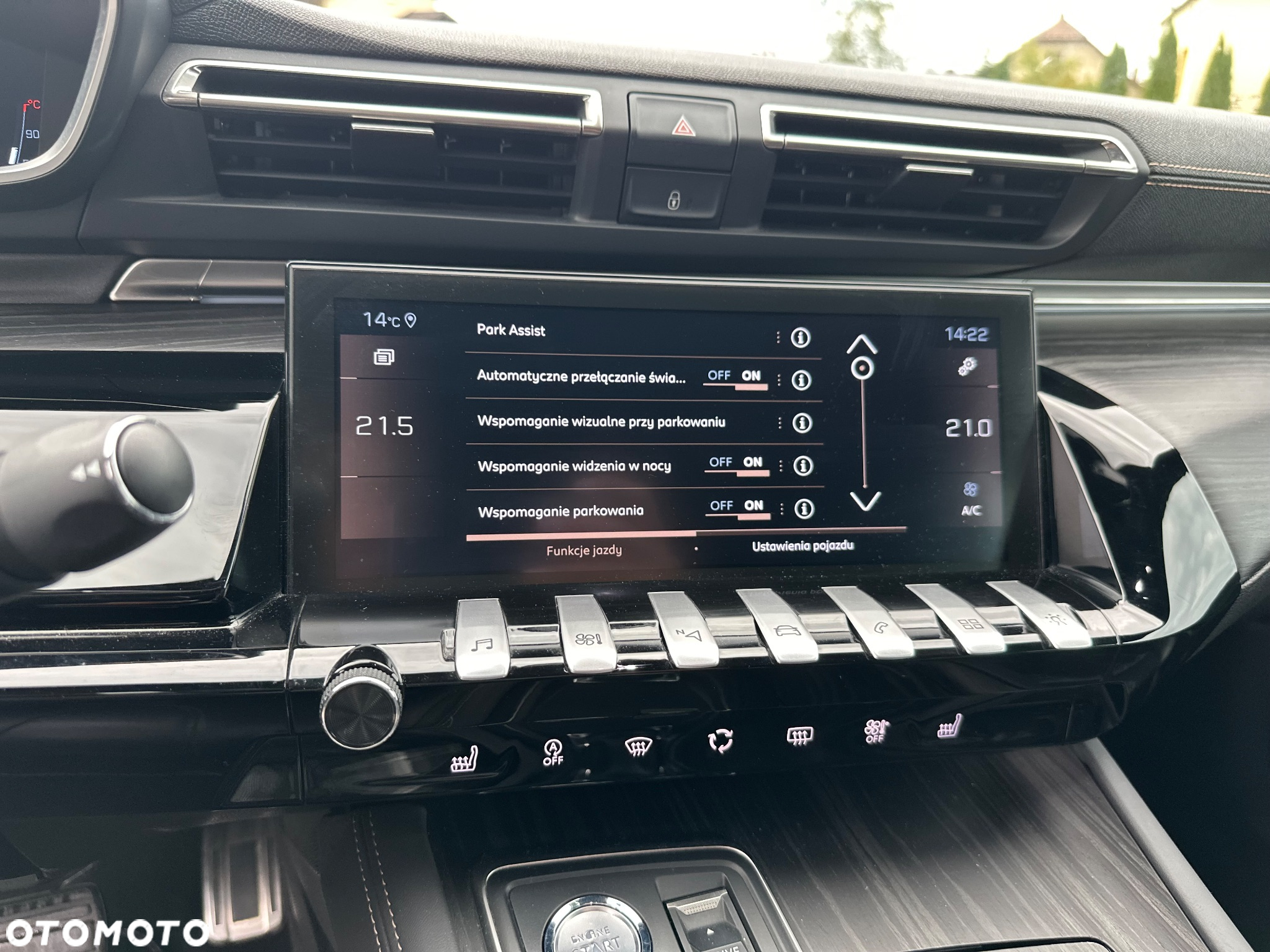 Peugeot 508 1.6 PureTech GT Pack S&S EAT8 - 29