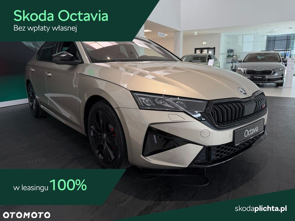 Skoda Octavia 2.0 TSI RS DSG - 2