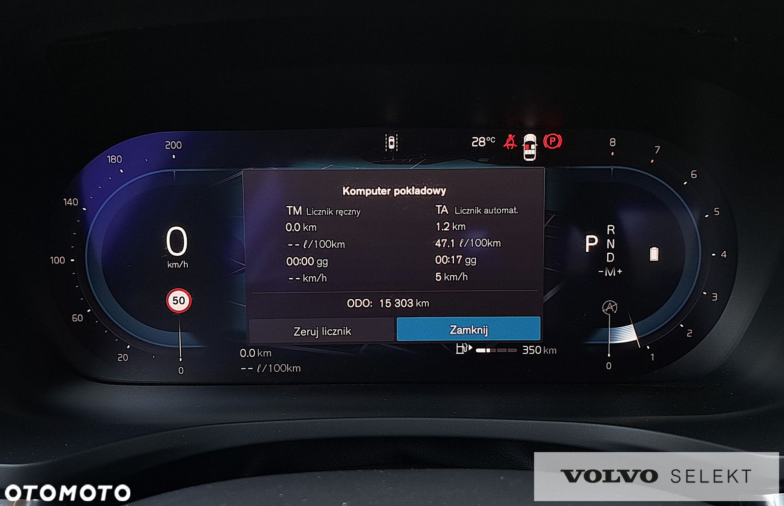 Volvo S60 - 18