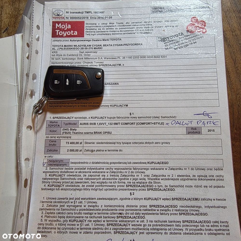 Toyota Auris 1.6 Premium Comfort - 7