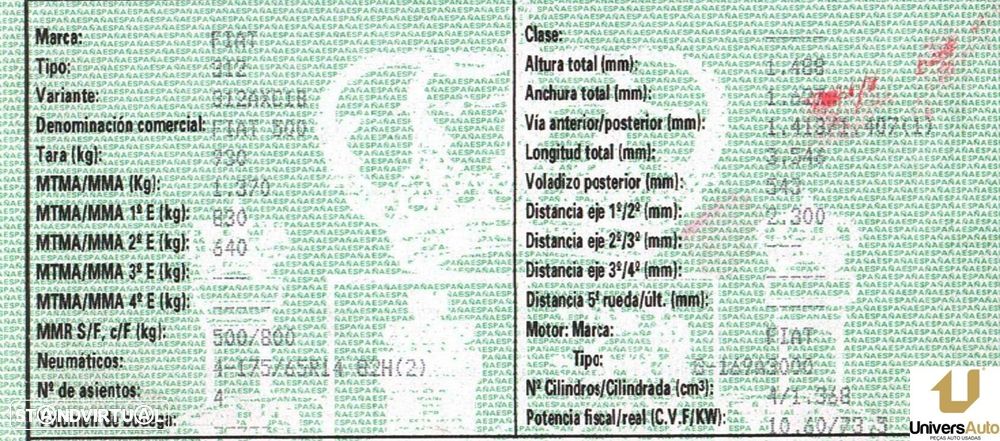 MOTOR COMPLETO FIAT 500 2008 -169A4000 - 1