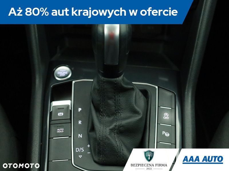 Volkswagen Tiguan Allspace - 21