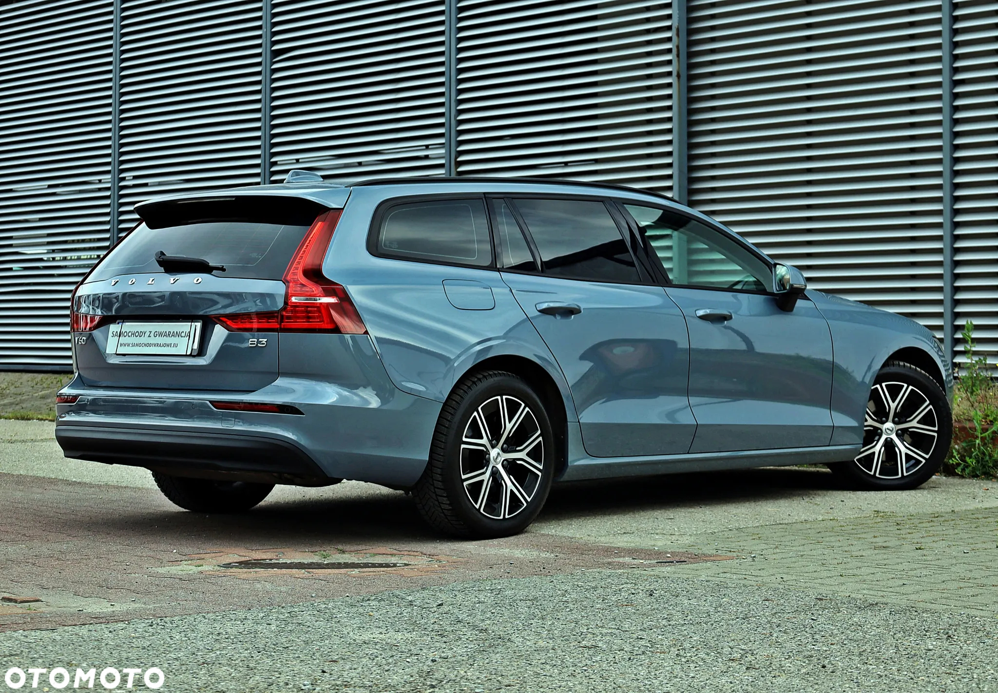 Volvo V60 - 11