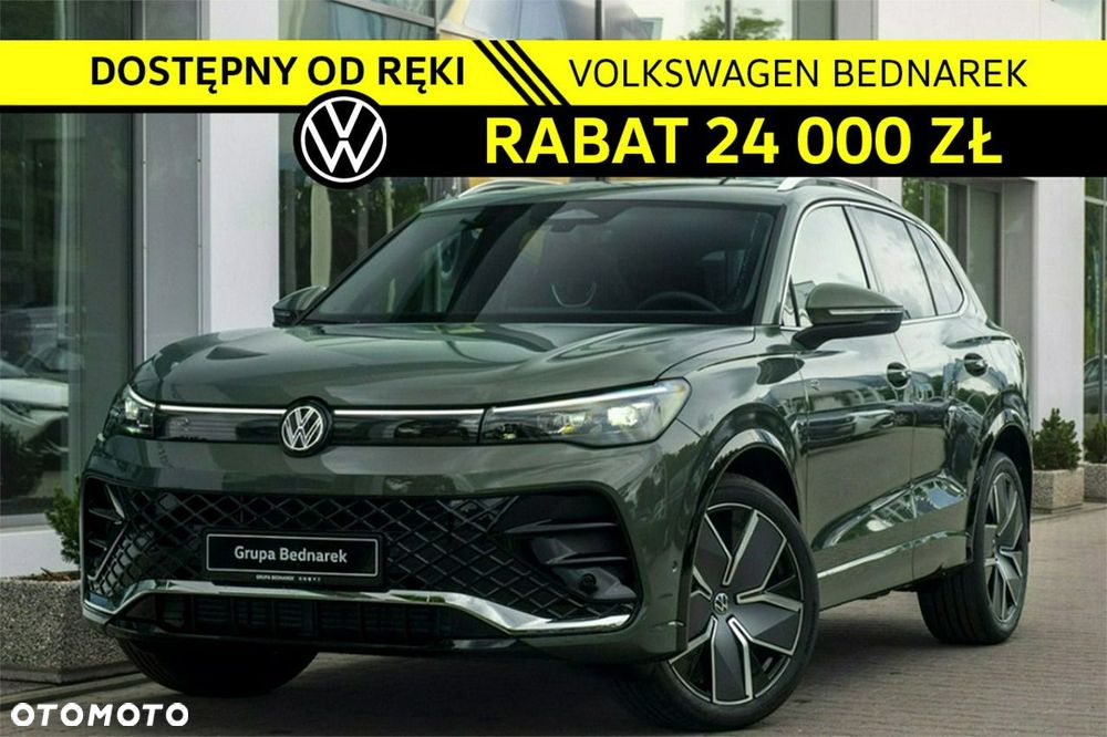 Volkswagen Tiguan - 2