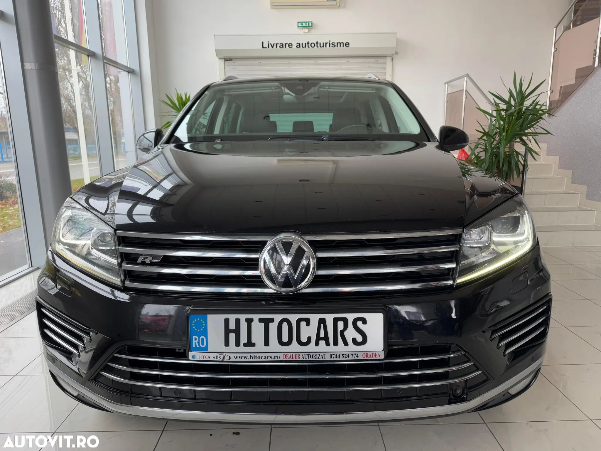 Volkswagen Touareg - 1