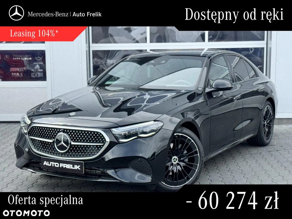 Mercedes-Benz Klasa E 200 d 9G-TRONIC AVANTGARDE Line NIGHT Edition - 2