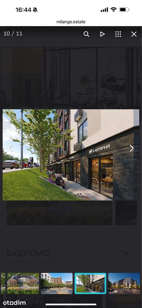 1-кімнатна квартира 37,5 м² у новобудові ЖК Міланж - Повне зображення: 5/12