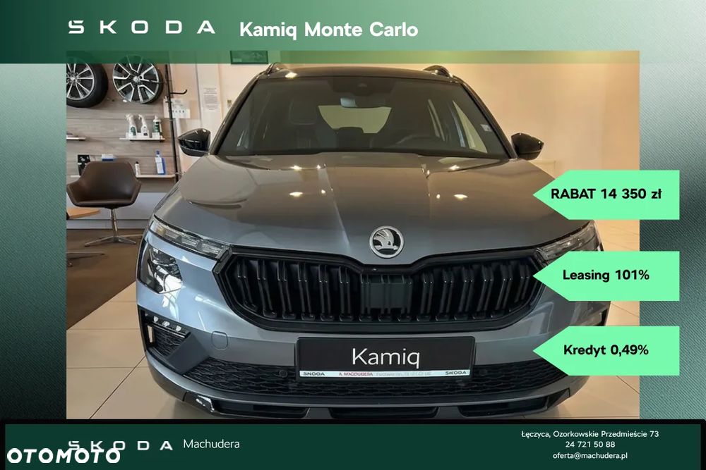 Skoda Kamiq 1.5 TSI Monte Carlo DSG - 1