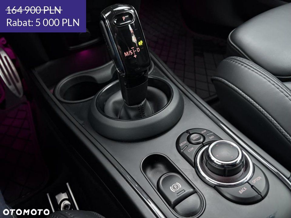 MINI Countryman - 28